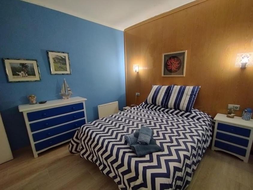Casa Platja D'En Robert Villa El Port De La Selva Eksteriør billede